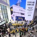 돈의 흐름 재테크 경제학 이미지