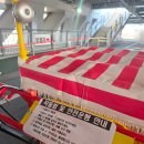 금강보행교 1 | 세종 가볼만한곳 이응다리 금강보행교 4인 자전거 후기