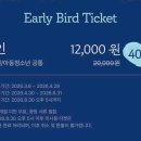 우리그라운드