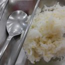 구내식당 이미지