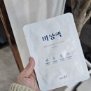 더봄왁싱&네일
