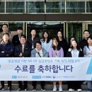 전주 디지털 사진편집 전주MBC
