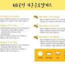 가온여행사 네이버블로그