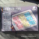 수암종합시장 이미지