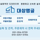 상록행정사 이미지