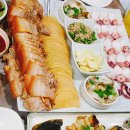 바투&바투