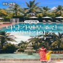 공간종합설비 이미지