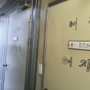 야외 화장실 티스토리