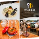 분당수내1-D-1 이미지