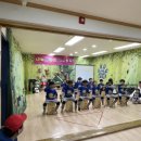 세화 어린이집 이미지