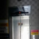 화남빌딩 이미지