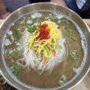과실온 | 맛집] 이사 정리로 지친 몸에 제대로 된 보양식! 한강뷰까지 즐기는 '한강으로온장어' 내돈내산 후기