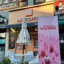 지에스25 광주신현점 이미지