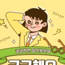 세무회계마인