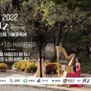 PLZ페스티벌 이미지