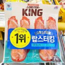 대림 이미지