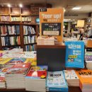 여행 중국어 이미지