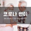 김두환내과의원 이미지