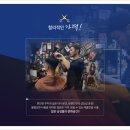 레드폴바버샵 이미지