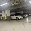 반송동 위너스타 이미지