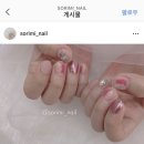 네일케이(Nail K) 이미지
