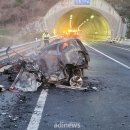 단촌2 안동인터넷뉴스