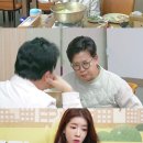 사가정식당 이미지