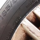 타이어프로 시지점 이미지