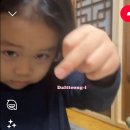 르컬렉티브 시흥 웨이브파크 _ 프라이빗풀 아이와 이용후기