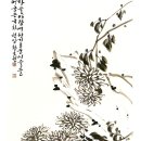 사군자 이미지