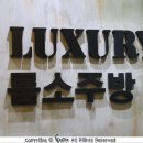 럭셔리룸소주방 이미지