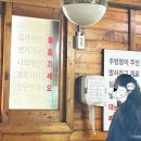 신나라주유소 네이버블로그