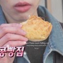 미드메