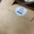 달빛호떡