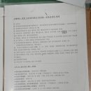 광명등기소 이미지