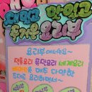 세종피오피 이미지