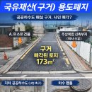 김대현 행정사사무소 이미지