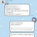 써브웨이 아산탕정점 이미지