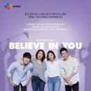 스테이지 이미지