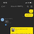에프엘 이미지