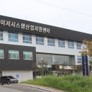 (재)전남테크노파크 이미지