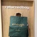 2019-주108 | 전주 샐러드 맛집 전북대 [이너프샐러드 본점] 7년차 솔직 후기 (feat. 이것이 진정한 샐러드다.)