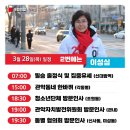 서원동-22 이미지
