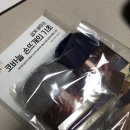 StayMood | 직장인의 5일 쉬기