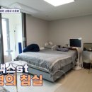 키메이트 이미지