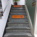 옹골진치킨 이미지