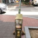 논고개로 이미지