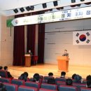 지속가능발전협의회 이미지