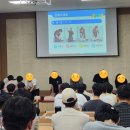 광주광역시 동구청 민방위교육장 이미지