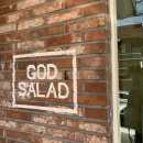 갓샐러드상인점 | 갓샐러드 상인점